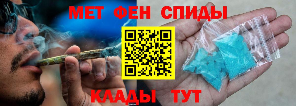 АМФ VHQ  АМФ  Дедовск  Вход с VPN 