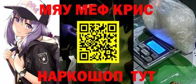 mdpv Малгобек