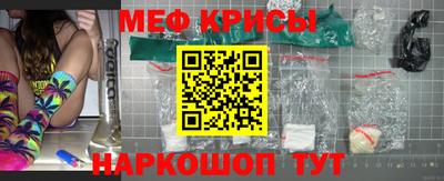 скорость mdpv Малоярославец