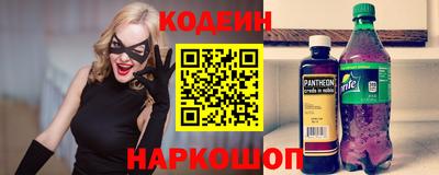 mdpv Малгобек