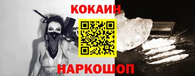 скорость mdpv Малоярославец