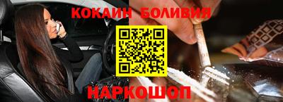 скорость mdpv Малоярославец