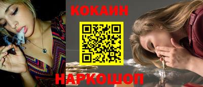 скорость mdpv Малоярославец