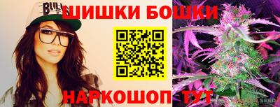 mdpv Малгобек