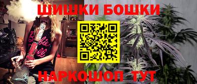 скорость mdpv Малоярославец