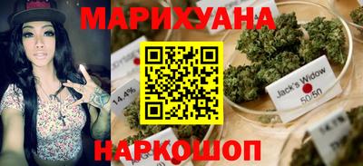 скорость mdpv Малоярославец