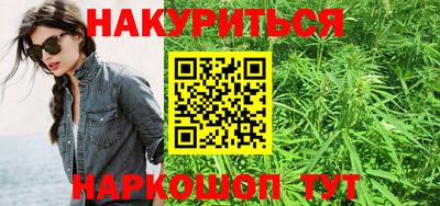 mdpv Малгобек