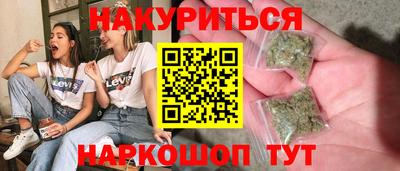 скорость mdpv Малоярославец