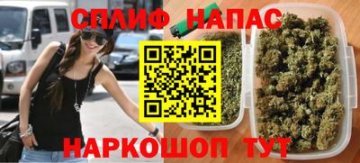 mdpv Малгобек
