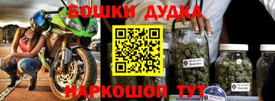 скорость mdpv Малоярославец