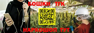скорость mdpv Малоярославец