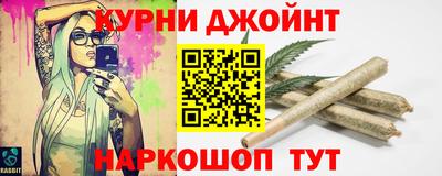 mdpv Малгобек