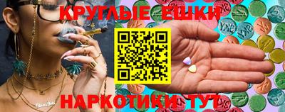 скорость mdpv Малоярославец