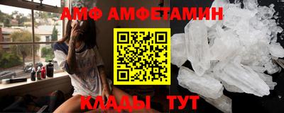 mdpv Малгобек