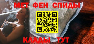 mdpv Малгобек