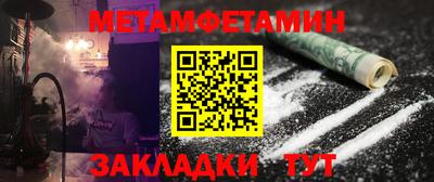 mdpv Малгобек