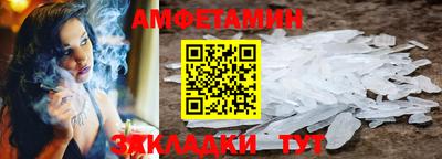 скорость mdpv Малоярославец