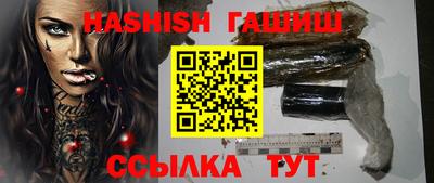 mdpv Малгобек