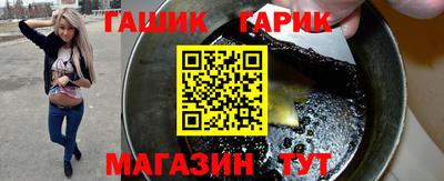 mdpv Малгобек