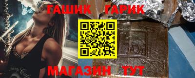 mdpv Малгобек